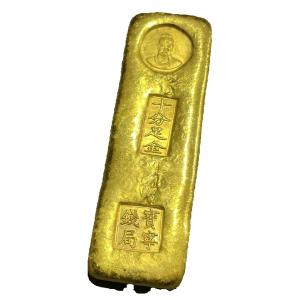 金メッキ銅製 嘉靖通宝 装飾用コイン 小道具 ...の詳細画像5