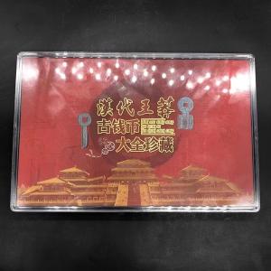 王莽コイン レトロ コレクション コンプリート...の詳細画像2