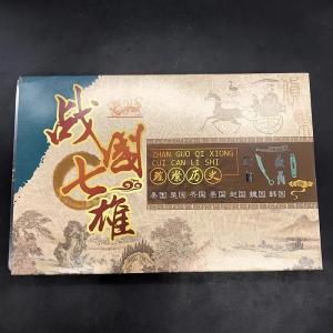 銅製 戦国七雄 古銭 置物 銅貨 装飾 飾り ...の詳細画像2
