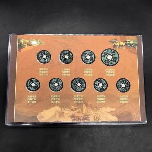 西夏銅貨 レプリカ コレクション 銅製 装飾用 古銭風 置物 9枚セット 中国風 インテリア 小物