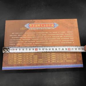 西夏銅貨 レプリカ コレクション 銅製 装飾用...の詳細画像4
