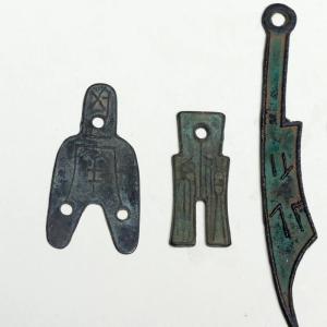 古銭 刀銭 三穴銭 王莽銭 戦国時代 模造品 ...の詳細画像3