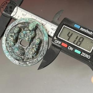 銅製 淳化元宝 三仏 赤斑 緑錆 古銭風 コイ...の詳細画像4