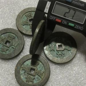真鍮製 五帝銭 角穴コイン 古銭風 装飾品 民...の詳細画像4