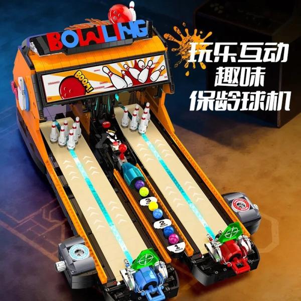 送料無料 ボウリングゲーム機 クリスマス ブロック組み立てセット 【XZ0020】