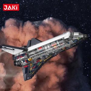 約1000ピース 宇宙探査スーパーロケットとスペースシャトル模型 ブロック 知育 ギフト JK8502