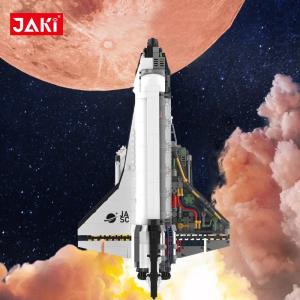 約1000ピース 宇宙探査スーパーロケットとス...の詳細画像2