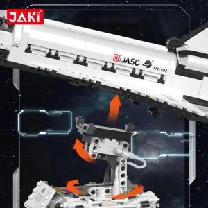 約1000ピース 宇宙探査スーパーロケットとス...の詳細画像4