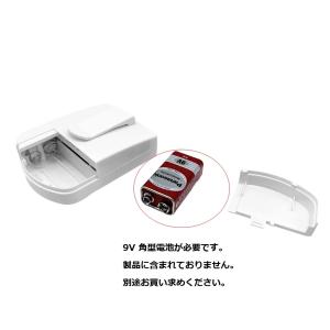 BioNase 鼻ケアデバイス 鼻腔内 赤色光...の詳細画像2