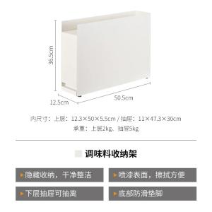 調味料ラック 鉄製 据え置き 磁気接続 収納ボックス スパイスホルダー キッチン カウンター用 Storage Rack