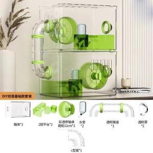 大型アクリルハムスターケージ - 2階建て防寒小屋、換気とDIY組み立て付き、広々とした耐久性のある高床式ベース Double layer 1F79.8