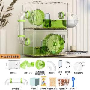 ハムスター ケージ 大型 アクリル製 2階建て 冬対応 通気性良し 自己組立式 高床式 Double layer 3F106.8