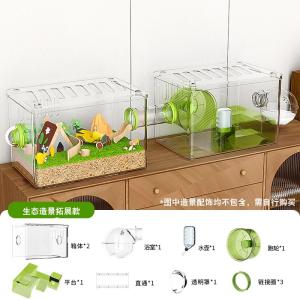 大型アクリルハムスターケージ - 2階建て防寒小屋、換気とDIY組み立て付き、広々とした耐久性のある高床式ベース DIYF116.8