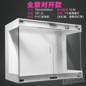 爬虫類 ケージ ガラス製 雨システム付き トカゲ チャメレオン スーパーグライダー用 高さ60cm 78X40X60 A2