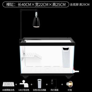カメ用水槽 ガラス製 透明度高 陸場付き フタ付き 水生生物飼育 タートル用 40cm white set 4