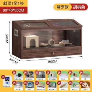 鳥かご 保温機能 木製 大型 鳥のひな用 防脱設計 プラスチック製扉 動物用 80 斜め 2A562