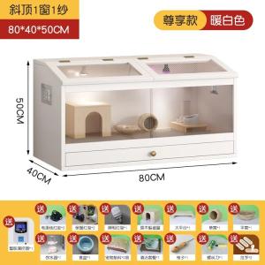 鳥かご 保温機能 木製 大型 鳥のひな用 防脱設計 プラスチック製扉 動物用 80 斜め 2B562