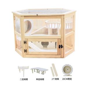 アクリル製木製ハムスターケージ 大型、高級感のある小動物用飼育ケージ、広々としたガラス製タンク型ペットハウス（アクセサリー付き）