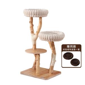 キャットタワー 木製 2段 猫 大型 支柱 階段 爪とぎ モダン キャッスル型 据え置き 室内 タイプ1