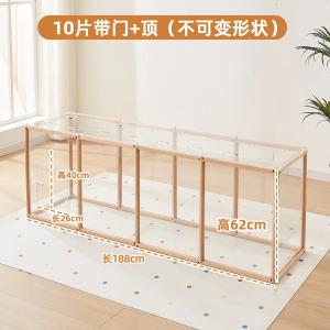 犬用フェンス 木製 ペットフェンス 屋外 拡張式 連結 格子 特大 大型 犬 サークル 仕切り 進入防止 スタイル7