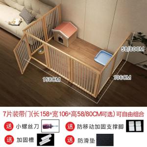 犬 フェンス ペットサークル 鉄製 折りたたみ 連結 ベランダ 犬用 ゲート 間仕切り 脱走防止 大型 タイプ8
