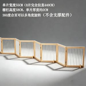 犬 フェンス ペットサークル 鉄製 折りたたみ 連結 階段 犬用 ゲート 間仕切り 脱走防止 屋外 8枚セット