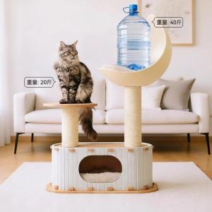 キャットタワー 木製 隠れ家 ハウス ベッド ...の詳細画像4
