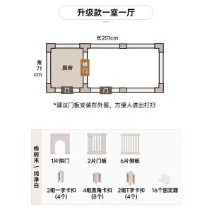 犬 サークル ペットフェンス 木製 折りたたみ 連結 格子 室内 ベランダ 犬用 間仕切り 脱走防止 アーチ型