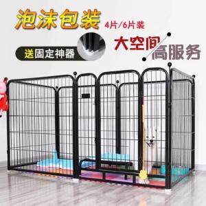 犬 サークル ペットフェンス 木製 折りたたみ...の詳細画像3