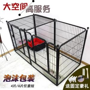 犬 サークル ペットフェンス 木製 折りたたみ...の詳細画像4