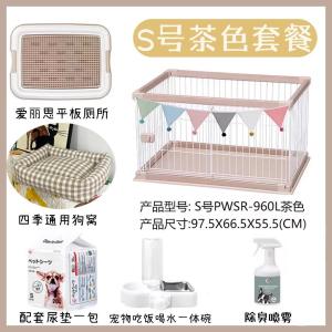 犬 フェンス ペットサークル 木製 折りたたみ ...の商品画像