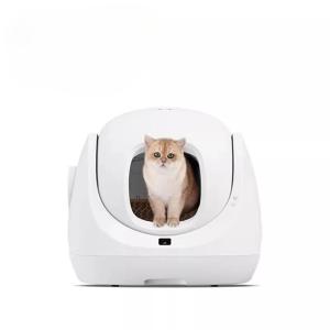 猫トイレ 大型 プラスチック 猫用 フルカバー...の詳細画像2