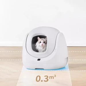 猫トイレ 大型 プラスチック 猫用 フルカバー...の詳細画像1