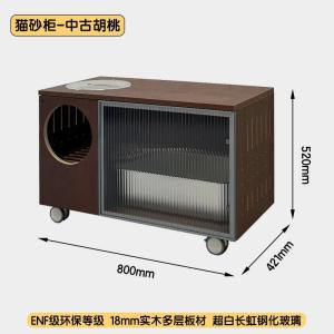 猫トイレ 特大 プラスチック 猫用 フルカバー ...の商品画像