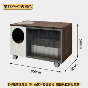 猫トイレ 特大 プラスチック 猫用 フルカバー ...の商品画像
