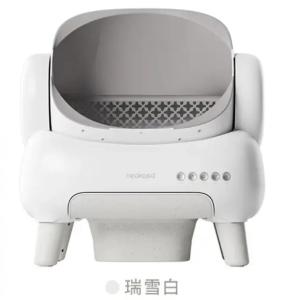 猫トイレ 大型 プラスチック 猫用 ハーフカバー オープン 砂 飛び散り防止 掃除しやすい 本体 ネコトイレ タイプ2
