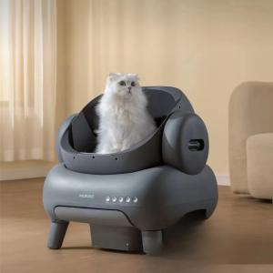 猫トイレ 大型 プラスチック 猫用 ハーフカバ...の詳細画像1