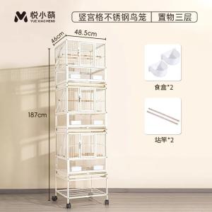 鳥かご 大型 金属 餌入れ付き カナリア オカメ...の商品画像