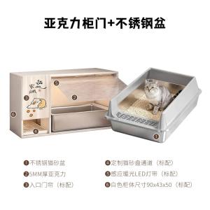 猫トイレ 特大 プラスチック 猫用 フルカバー ...の商品画像