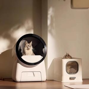 猫トイレ 大型 プラスチック 猫用 フルカバー...の詳細画像2