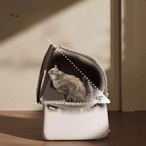 猫トイレ 大型 プラスチック 猫用 フルカバー...の詳細画像3