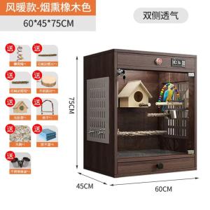 鳥かご 大型 金属 餌入れ付き スタンド ハト コザクラインコ インコ 屋外 据え置き バードケージ パロットボックス・両側通気