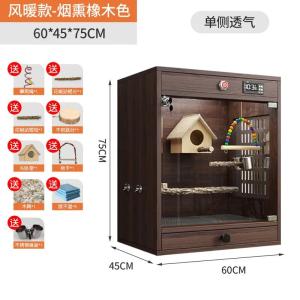 鳥かご 大型 金属 餌入れ付き スタンド ハト コザクラインコ インコ 屋外 据え置き バードケージ フライト パロットボックス・片側通気