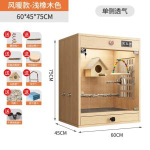 鳥かご 大型 金属 餌入れ付き スタンド ハト コザクラインコ インコ 屋外 据え置き バードケージ フライト パロットボックス・片側通気