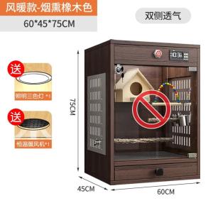鳥かご 大型 金属 餌入れ付き スタンド ハト コザクラインコ インコ 屋外 据え置き バードケージ パロットボックス・本体のみ