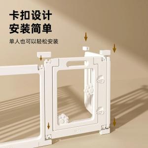 犬 サークル ペットフェンス プラスチック 折...の詳細画像4
