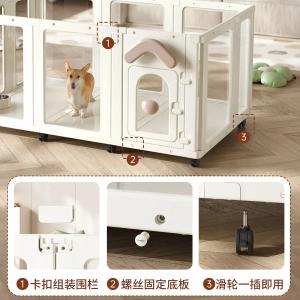 犬 サークル ペットフェンス プラスチック 折...の詳細画像4