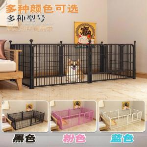 犬 サークル ペットフェンス プラスチック 折...の詳細画像3
