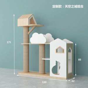 キャットタワー 木製 爪とぎ 猫 据え置き 室内 多頭飼い モダン キャッスル クライミング ツリー 猫タワー タイプ2