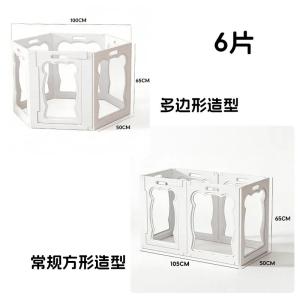 犬 サークル ペットフェンス プラスチック 折...の詳細画像4